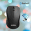 Souris sans fil USB