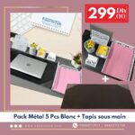 Ensemble de Bureau Métal Blanc: Tapis Sous Main + 5 Accessoires