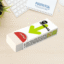 MAPED Gomme Technic 600 Blanc