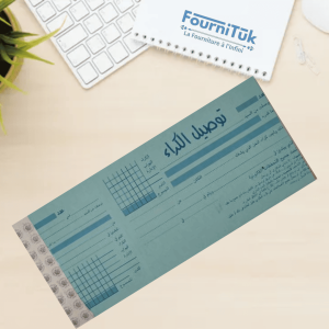 Carnet de Quittances de Loyer | توصيل الكراء ممتاز