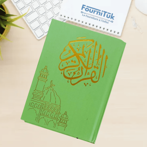 كتاب القرآن الكريم – رواية ورش عن نافع | النسخة المغربية