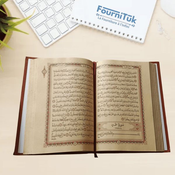 🕌 كتاب القرآن الكريم – Format Bureau