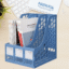 Porte Revue – Desktop Magazine File Comix B2173 Bleu