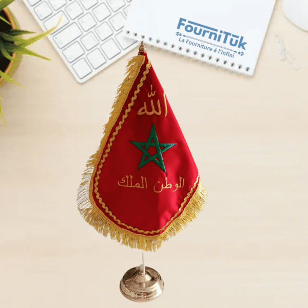 Drapeau de Bureau Marocain Grand Modèle 52 cm – Socle Cuivré Élégant – Brodé الله الوطن الملك